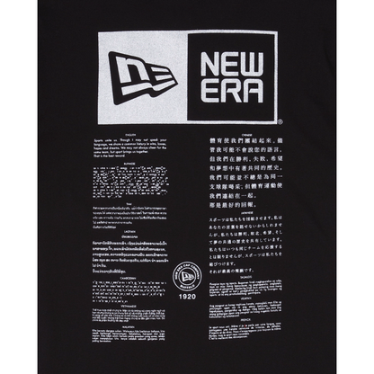 Alpha Industries X Las Vegas Raiders T-Shirt
